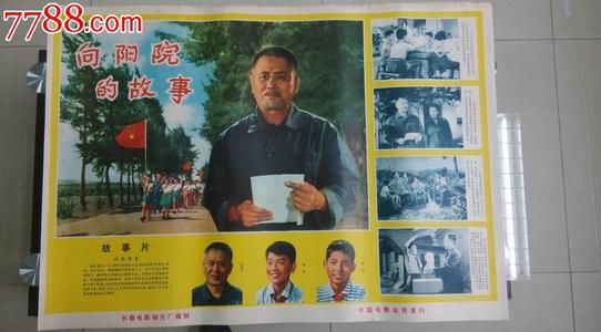 定制三一路德学院文凭毕业证